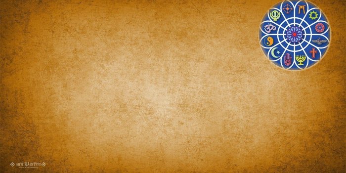 1920x1080 Judaism Wallpapers