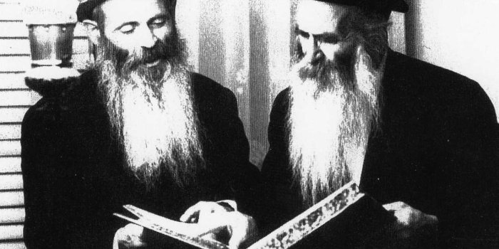 1308x883 38+] Jewish Wallpaper HD on WallpaperSafari