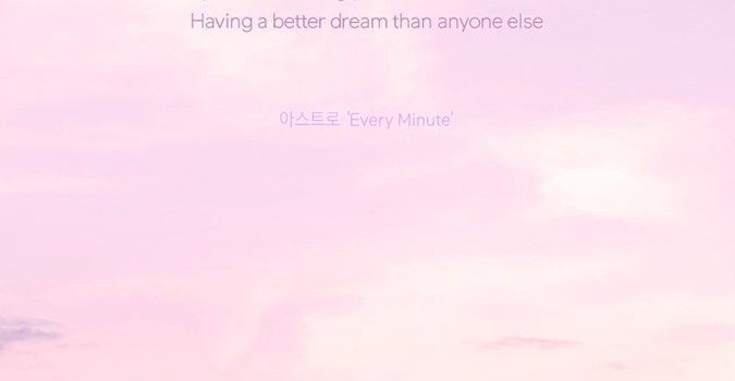 675x1200 Korea Phrases iPhone Wallpapers - Top Free Korea Phrases iPhone