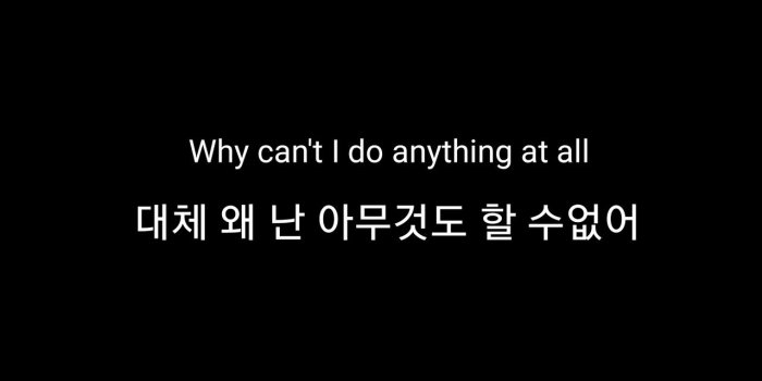 1280x1280 48 images about Korean/English Sad Quotes on We Heart It | See