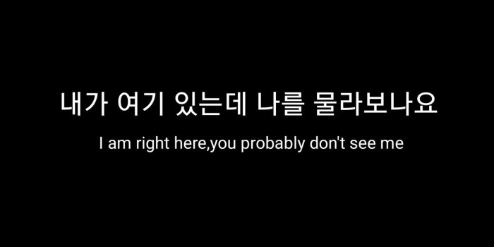 1280x1280 48 images about Korean/English Sad Quotes on We Heart It | See