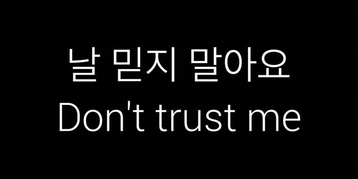 1280x960 99 images about korean quotes on We Heart It | See more about
