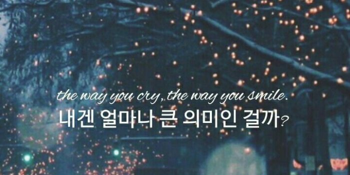 720x1280 La forma en que lloras, la forma en que sonríes.) | Latar belakang