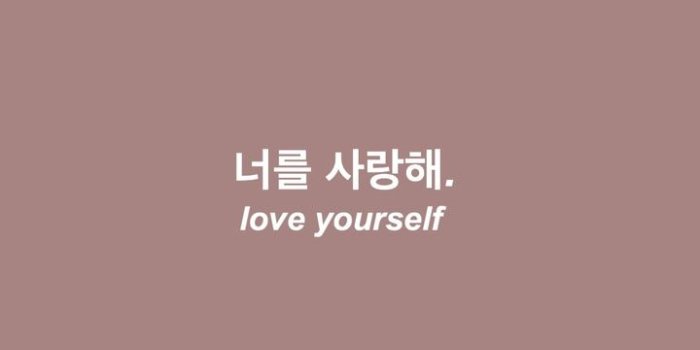 720x1280 46 images about Korean Quotes on We Heart It | See more about