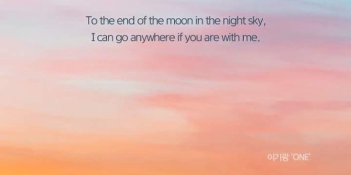 720x1280 Pin oleh Colly di wallpaper | Latar belakang, Kutipan lirik, Lirik