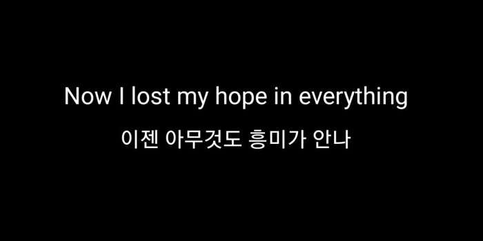 1280x1280 48 images about Korean/English Sad Quotes on We Heart It | See
