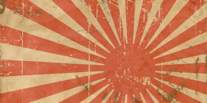 1920x1080 Free Retro wallpaper | 1920x1080 | #75382