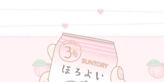 700x1244 Pastel Japan Aesthetic Wallpapers