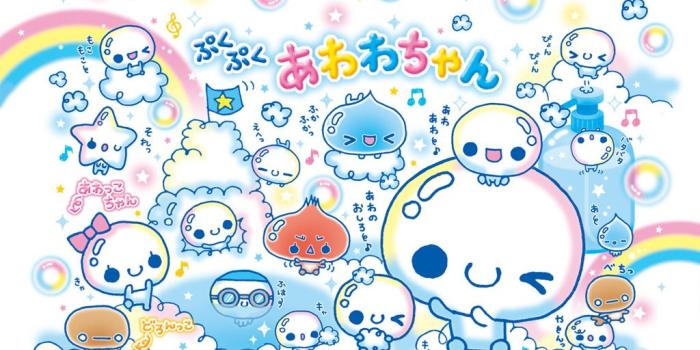 1024x768 Free download Isnt this cute Anime Wallpaper 31838216 [1024x768