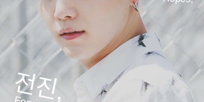 750x1334 Epilogue: Young Forever Suga Phone Wallpaper :3
