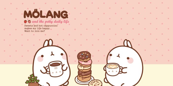 1920x1200 Korean Wallpaper (63+ pictures)