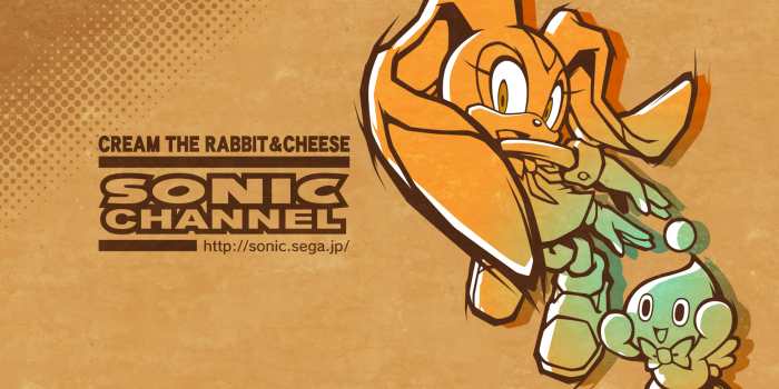 1920x1200 New Cream & Cheese wallpaper revealed on Sonic Channel JP