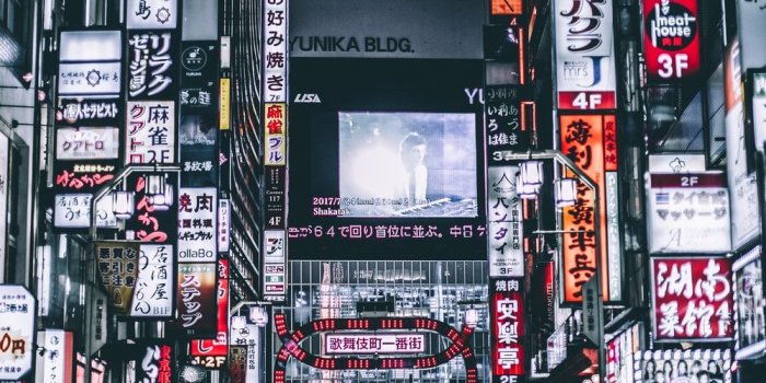 1000x1500 Neon Japan Pictures | Download Free Images on Unsplash