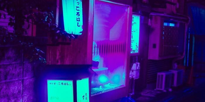 1080x1920 Neon Planet Aesthetic Wallpapers - Top Free Neon Planet Aesthetic