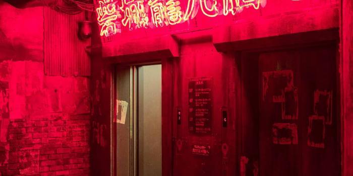 910x1364 Aesthetic 1080P, 2K, 4K, 5K HD wallpapers free download