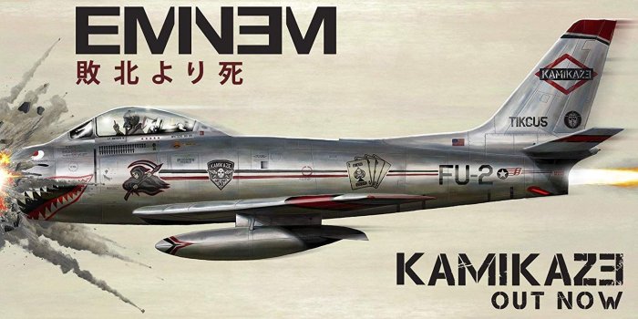1500x844 28+] Eminem Kamikaze Wallpapers on WallpaperSafari