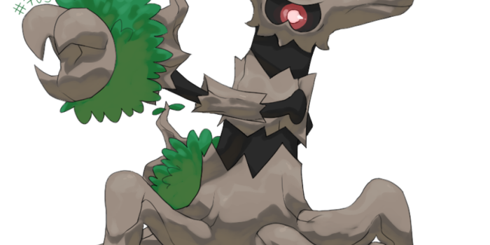 860x929 Trevenant png 8 » PNG Image