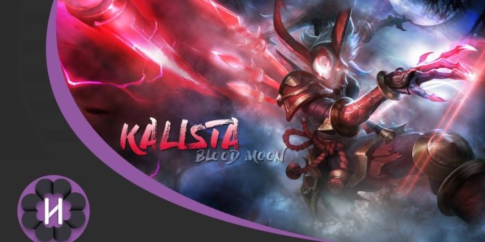 1280x720 Speed Art °4] Blood Moon Kalista Wallpaper