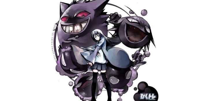 1440x900 4552705 #Dusknoir, #Banette, #Pokémon, #Gengar, #Rotom, #Pumkaboo