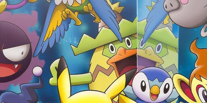 740x1196 ↑↑TAP AND GET THE FREE APP! For Geeks Pokemon Friends Colorful