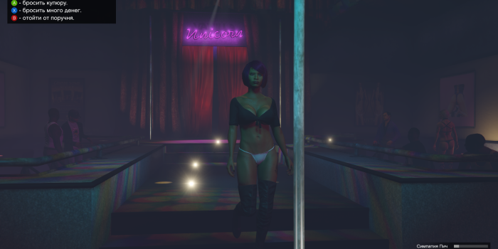 1920x1080 Grand Theft Auto V Screenshots for Windows - MobyGames
