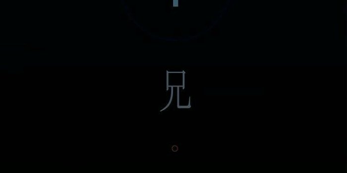 736x1241 Free download Uchiha Brothers Wallpaper naruto Naruto wallpaper