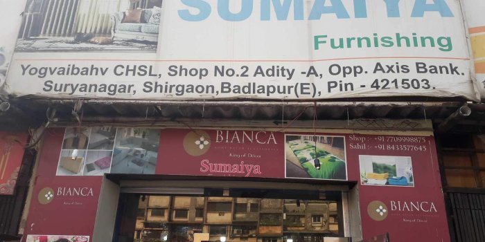1920x1440 Sumaiya Furnishing Photos, Badlapur, Thane- Pictures - Banner