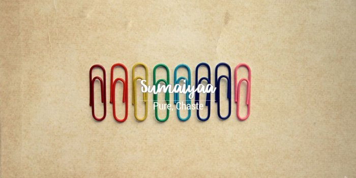 1366x768 سمايا | Sumaiyaa Name Meaning in Urdu, Arabic names for Girls