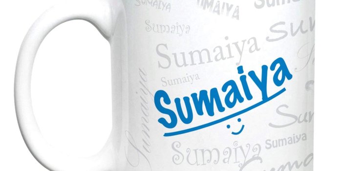 1500x1500 Buy Hot Muggs Me Graffiti Mug - Sumaiya Personalised Name Ceramic