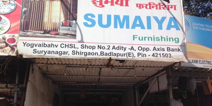 2000x1494 Sumaiya Furnishing Photos, Badlapur, Thane- Pictures & Images