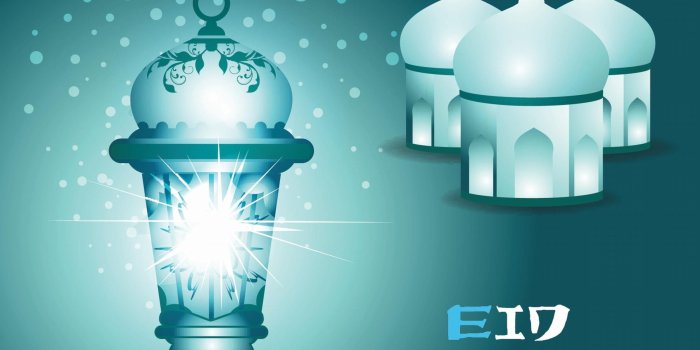 2400x1800 Zeenat Name Wallpaper 506363 Source - Eid Mubarak Vector Template