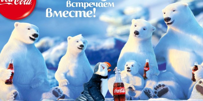 1332x850 Wallpaper new year, polar bears, Coca Cola images for desktop