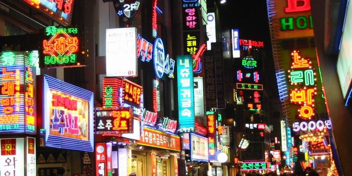 1024x768 Seoul by night | If you get the chance to go to Korea, befor…