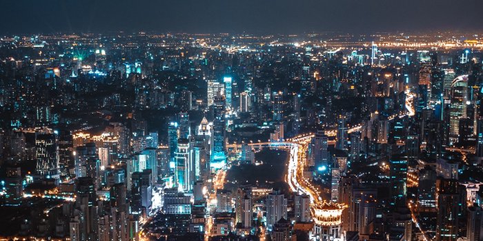 2560x1080 Download wallpaper 2560x1080 night city, aerial view, skyscrapers