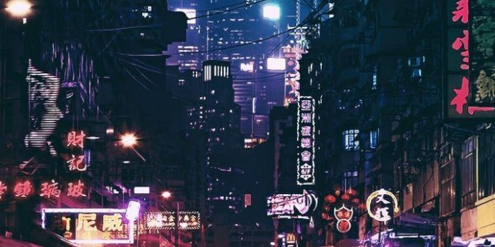 720x1280 Anime Aesthetic City Wallpapers