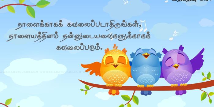 2760x1566 Beautiful Cute Bible Verse Birds Wallpaper - Cartoon Background
