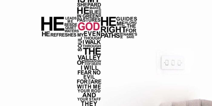 1000x1000 cartoon TYPOGRAPHY CHRISTIAN God CROSS WALL ART STICKER DECAL