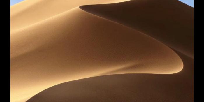 800x1280 Colorful Desert Video Live Wallpaper for Android - APK Download