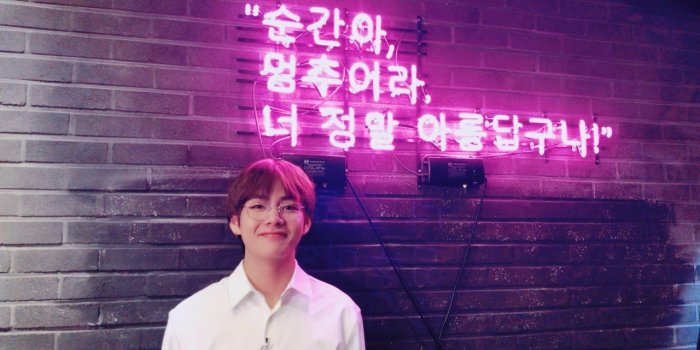 1280x720 V - Kim Taehyung (#361705) - HD Wallpaper & Backgrounds Download