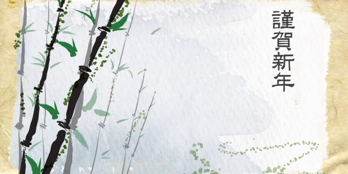1920x1080 Wallpaper: Holiday, New Year, Chinese Painting, Bamboo, Chinese