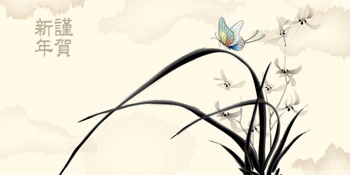 1920x1200 Collection of Chinese Painting Wallpaper on HDWallpapers 1920x1200