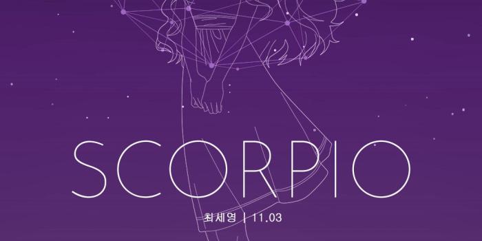 1080x1920 1080x1920 ã€Ž Mystic Messenger ã€ Zodiac Wallpaper | Mystic