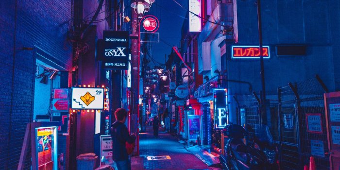 2100x1313 Download this photo in Shibuya, Japan by Benjamin Hung