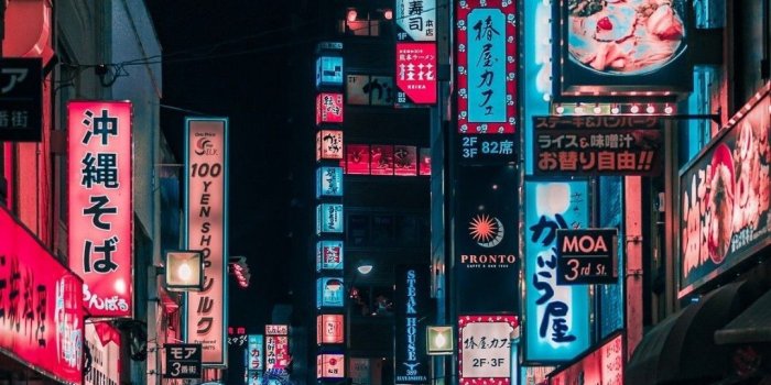 1080x1620 Japanese Aesthetic Wallpapers posted by Michelle Anderson