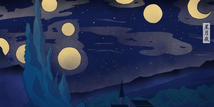 5120x2880 Japonism: What Made Van Gogh Great