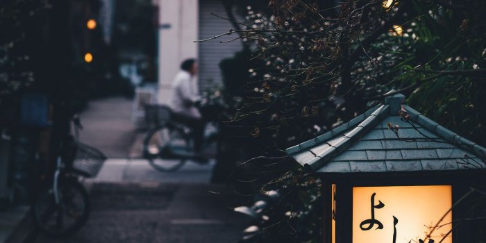 1280x1600 Everyday life in Tokyo | Iphone wallpaper japan, Aesthetic japan