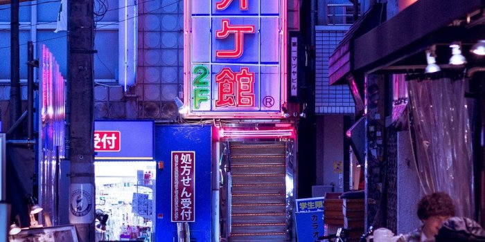 1125x2436 Tokyo has particularly compelling night sights I iPhone X