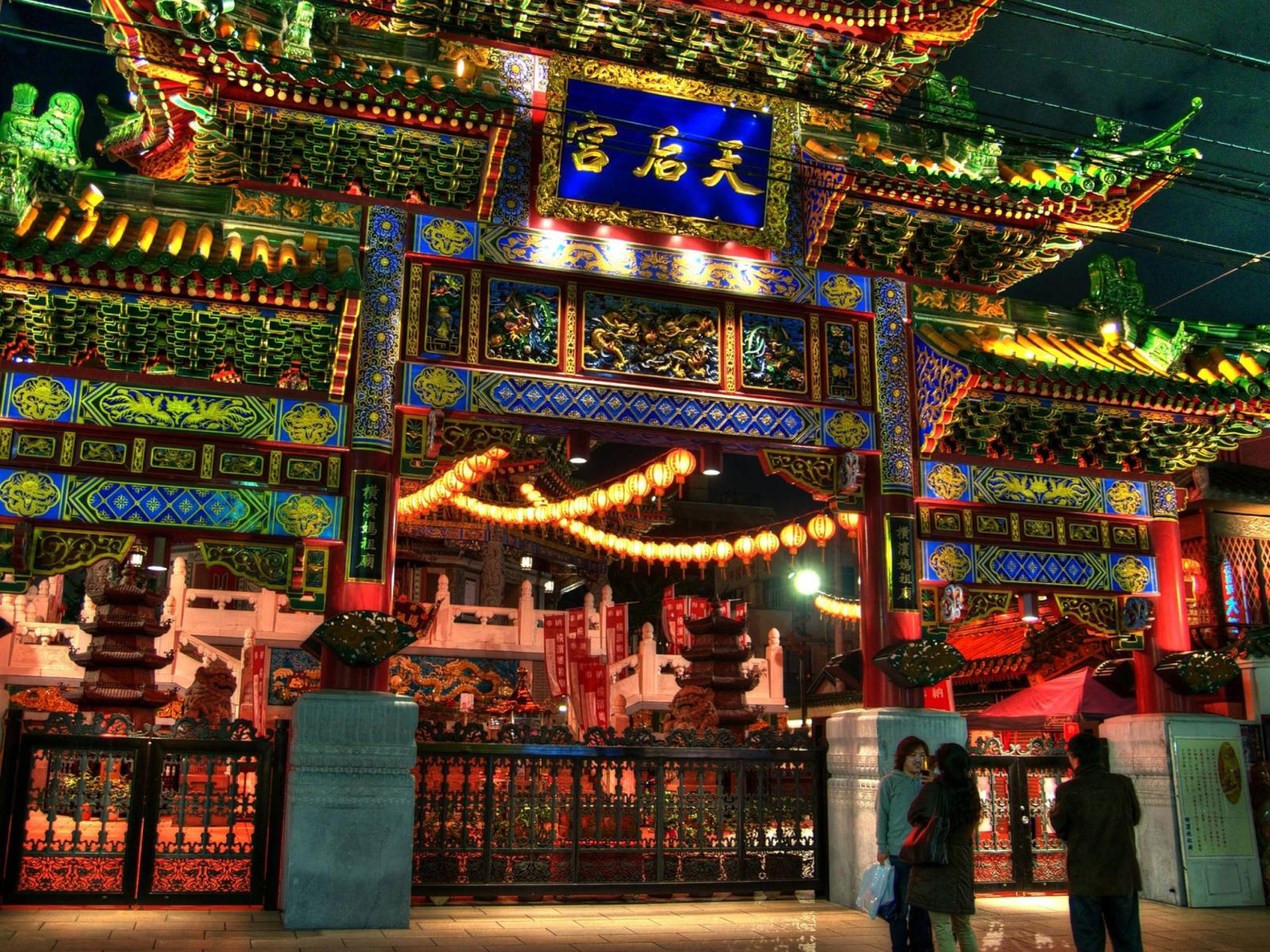 2560x1920 Tokyo City Wallpapers