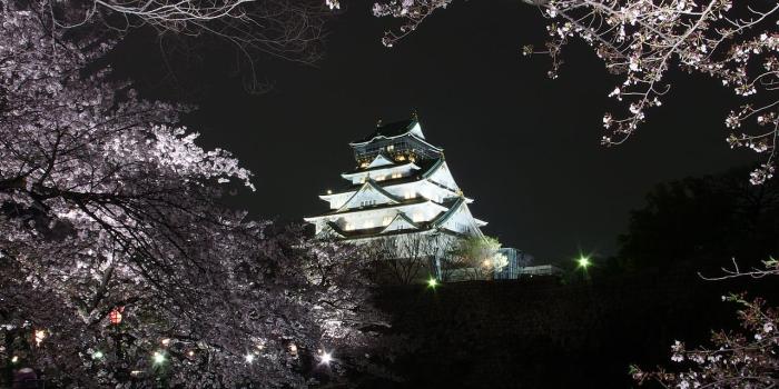 1280x800 Osaka Castle - Wikiwand