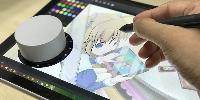 1920x1080 Get Tracing - Microsoft Store